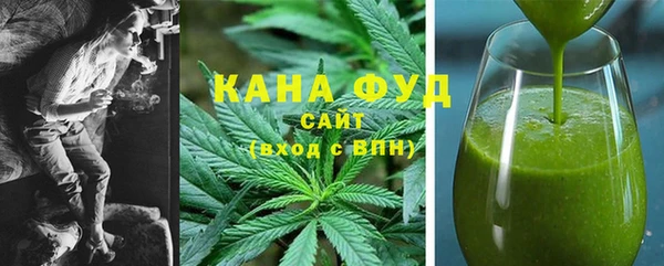 кокс Балахна