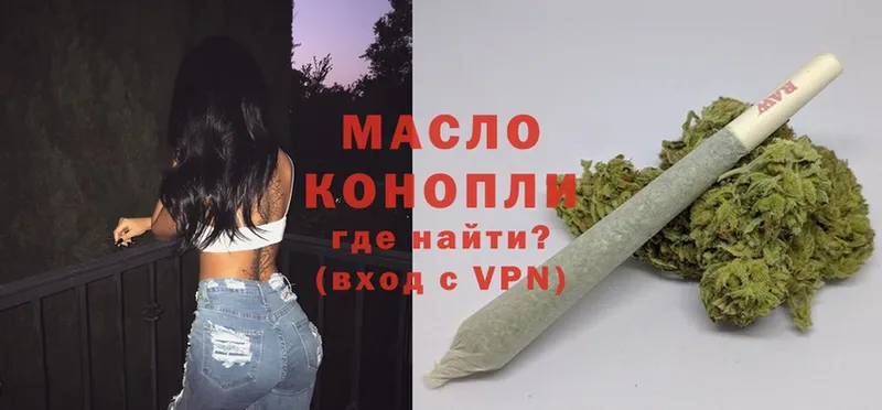 ТГК Wax  blacksprut ONION  Дубовка 